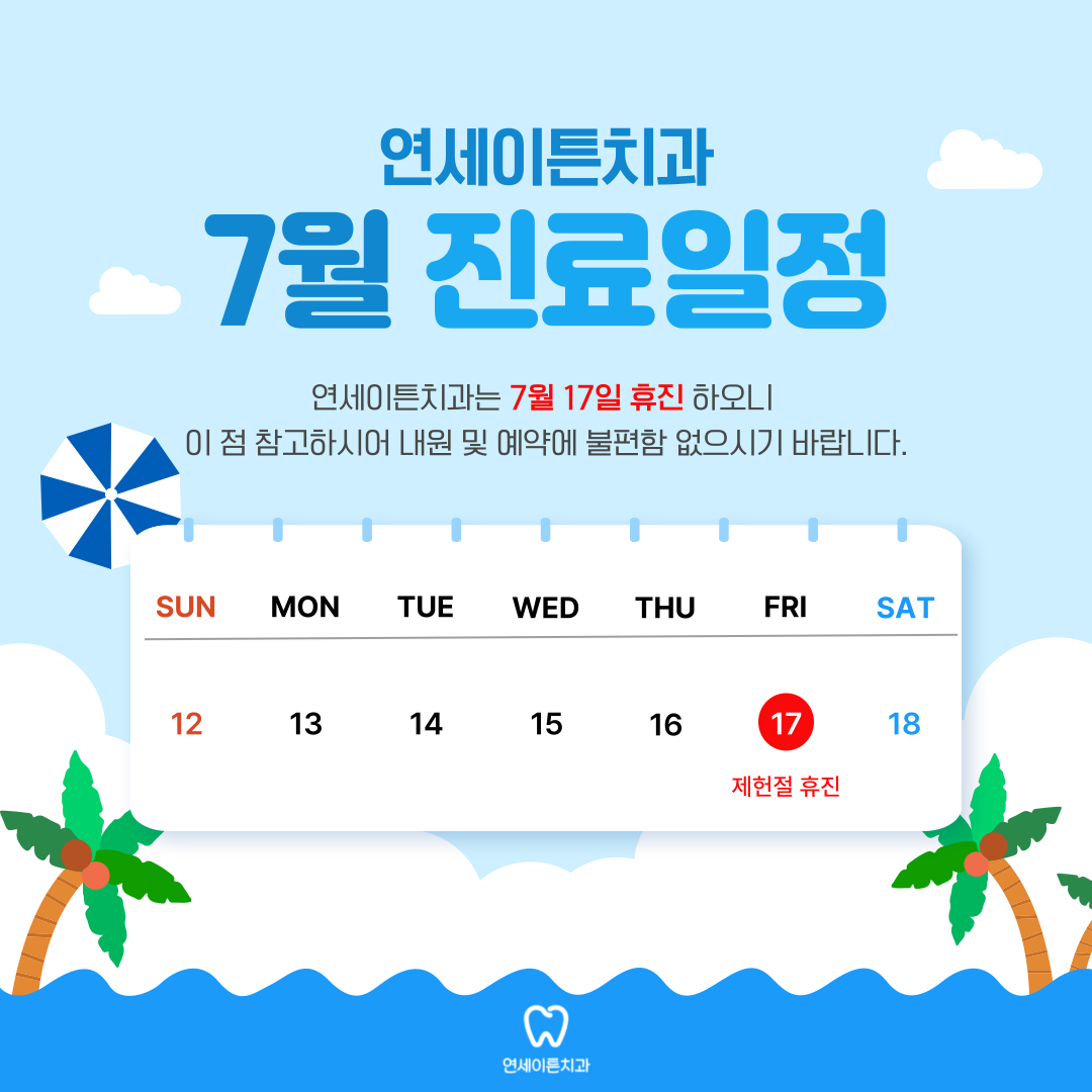 b186e7cbdfd0cb649ff25d9cc3de610f_1782695981_7618.png b186e7cbdfd0cb649ff25d9cc3de610f_1782695981_7618.png
